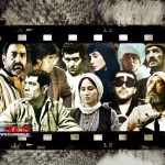 ملاقاتی دوباره با 10 شخصیتی که روی پرده نقره‌ای متولد و در حافظه‌مان ماندگار شدند، به بهانه روز ملی سینما| با شما عاشق «سینما» شدیم