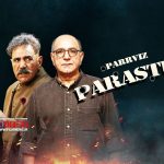 روایت پرویز پرستویی از تلاش کارگردان شکارگاه برای رقم زدن یک اتفاق | درخواست نیما جاویدی از پرستویی چه بود؟