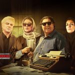 نگاهی به کف دستمزدهای پرداخت شده برای سریال‌های این روزهای نمایش خانگی | سریال‌هایی با فیلم‌نامه‌های 2 میلیاردی و حتی بیشتر