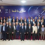 مهم‌ترین مسئولیت امروز، تداوم مسیر پرافتخار بانک صادرات ایران است