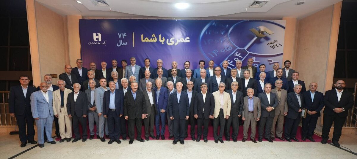 مهم‌ترین مسئولیت امروز، تداوم مسیر پرافتخار بانک صادرات ایران است