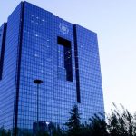 سطح‌بندی جدید مشتریان بانکی؛ سقف سالانه تراکنش‌های هر گروه چقدر است؟