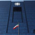 پاسخ کارشناسی تشکل‌های رمزدارایی کشور به ضوابط بانک مرکزی برای کارگزاران رمزپول
