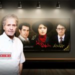 توضیح ابوالفضل پورعرب درباره دلیل انصرافش از سریال «شهرزاد» پس از 10 سال | پورعرب: به تصمیم بی‌منطق ا تن ندادم