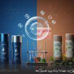 آلومینیوم در ضدعرق‌ها؛ از کارایی تا نگرانی‌های سلامت پوست