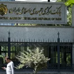 تاسیس و فعالیت کارگزاری رمزپول تنها در چارچوب قانون بانک مرکزی مجاز است