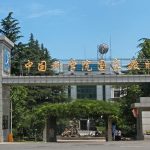 چین مدعی حملات سایبری NSA آمریکا به این کشور شد