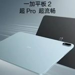 تبلت OnePlus Tablet 2 با تراشه دایمنسیتی 9400 پلاس برای بازار چین معرفی شد