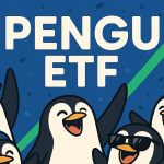 صندوق ETF پنگو؛ شایعه‌ای برای صعود یا واقعیتی جذاب؟