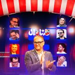 رئالیتی‌شو  رامبد جوان  با اتمام مرحله مقدماتی وارد مرحله حساس حذفی شد |  رقابت هشت نفر در یک چهارم نهایی «کارناوال»