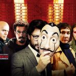 خاطره‌بازی با سارقان به‌یادماندنی سینما و تلویزیون به بهانه پخش‌ سریال «الگوریتم» | پروفسورهای وطنی!