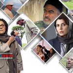 رونمایی از تعدادی فیلم ایرانی جدید در جشنواره جهانی فجر | از «پل» و «دوری پاییز» تا «او نمی‌خوابد»