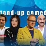 برگزاری مسابقه بزرگ استندآپ کمدی رامبد جوان، ده سال بعد از «خنداننده برتر» | گردهمایی حرفه‌ای‌ها برای کشف استعدادهای کمدی