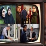 فیلم‌های سینمایی امروز تلویزیون جمعه ۳۰ آبان/ شبکه نمایش امروز شما را شگفت‌زده خواهد کرد