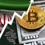 احتمال راه‌اندازی اولین صندوق بیت کوین در ایران و پوشش نوسانات دلار!