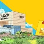 ارائه طرح «بسته‌های خواندنی» ایرانسل در هفته کتاب