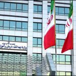 هشدار وزارت بهداشت به صدا و سیما: پروانه ساخت دمنوش‌ها مجوز ادعای درمانی نیست